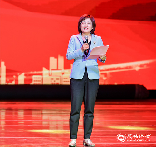 4北京市朝陽區(qū)總工會黨組常務(wù)副書記、常務(wù)副主席姬文革.jpg 4北京市朝陽區(qū)總工會黨組常務(wù)副書記、常務(wù)副主席姬文革.jpg