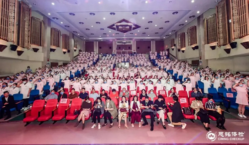 10慈銘體檢護(hù)士節(jié)活動在東城區(qū)圖書館舉辦.jpg 10慈銘體檢護(hù)士節(jié)活動在東城區(qū)圖書館舉辦.jpg